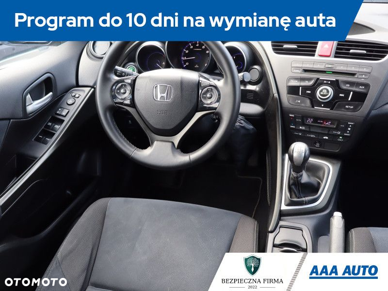 Honda Civic - 8