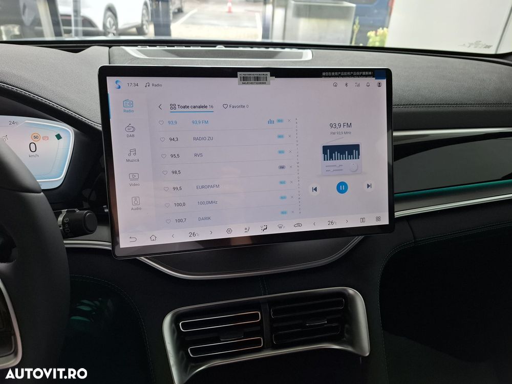 Byd Seal U DM-i PHEV Comfort - 18
