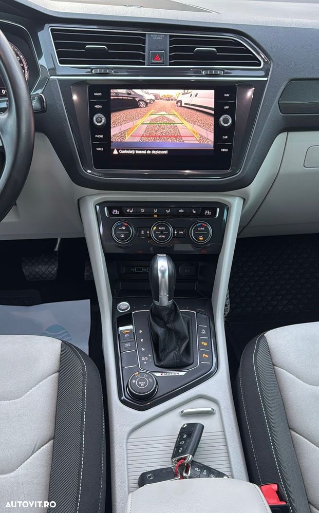 Volkswagen Tiguan - 9