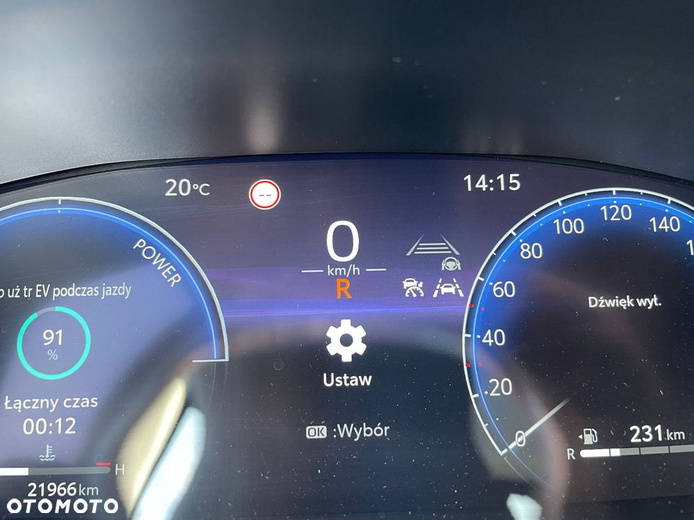 Toyota Corolla 1.8 Hybrid Style - 9