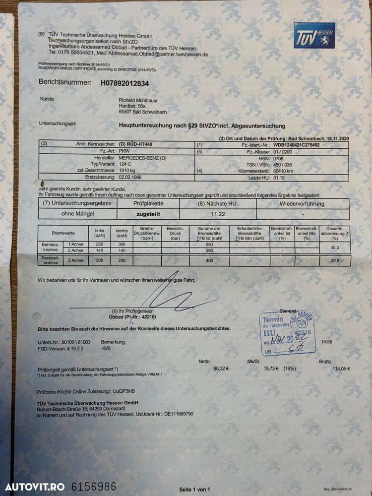 Mercedes-Benz W124 - 13