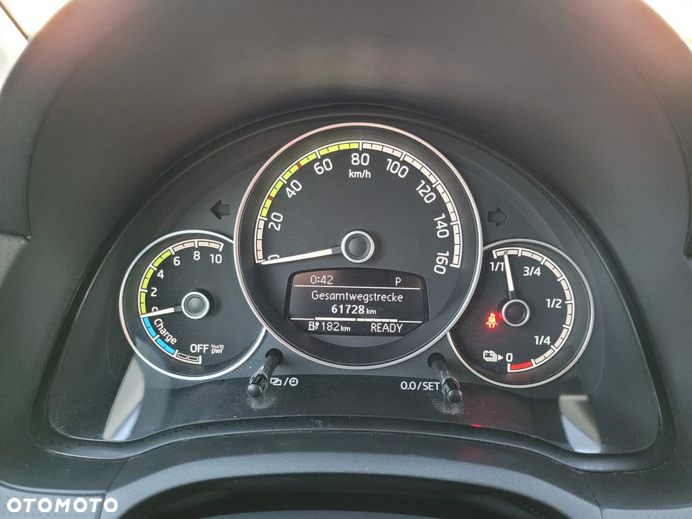 Skoda Citigo - 23