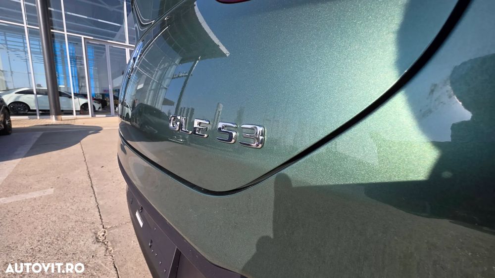 Mercedes-Benz GLE Coupe AMG 53 MHEV 4MATIC+ - 9