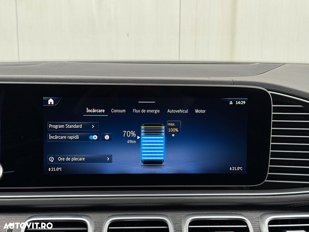 Mercedes-Benz GLE Coupe 350 de 4Matic 9G-TRONIC AMG Line Advanced Plus - 30