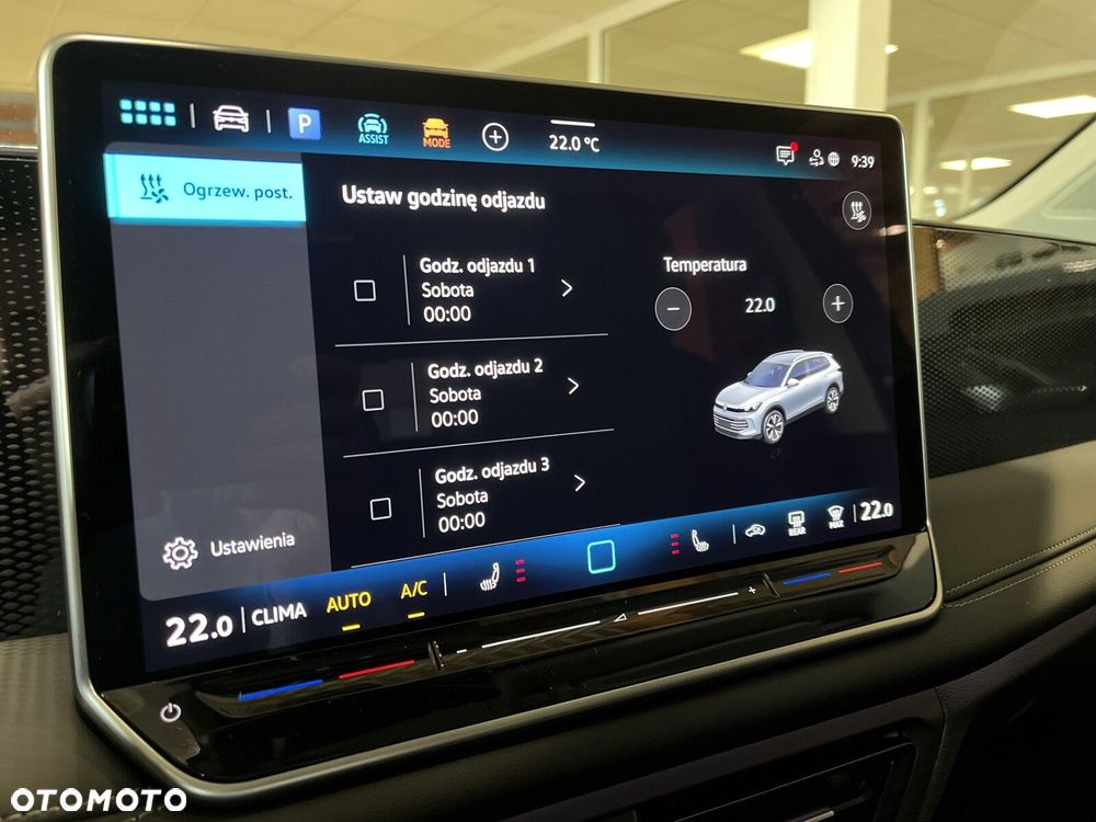 Volkswagen Tiguan - 20