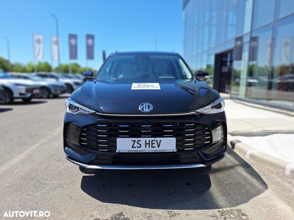 MG ZS HEV - 12