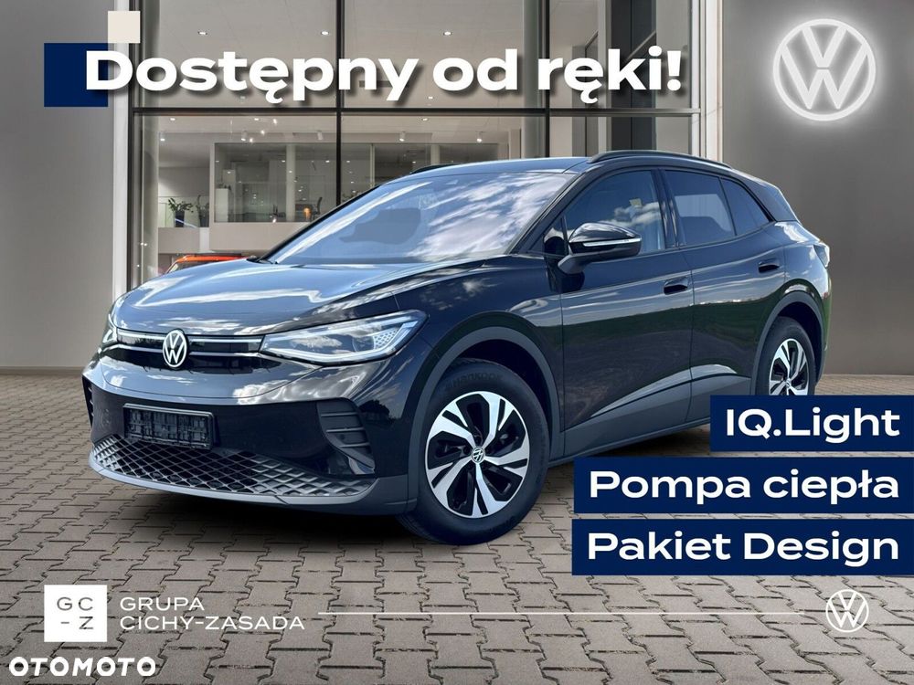 Volkswagen ID.4 - 1