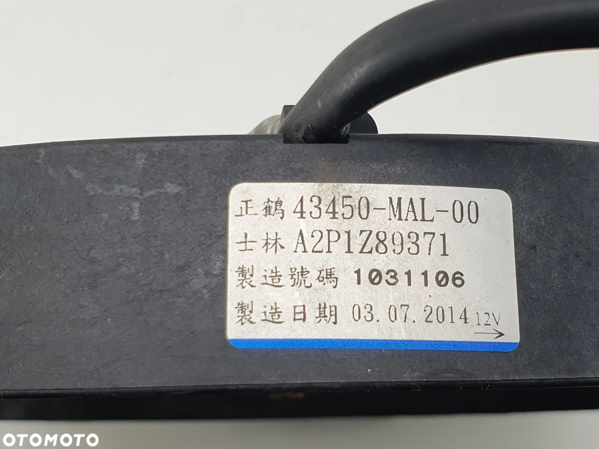 WENTYLATOR CHLODNICY WIATRAK  SMC 700 ARGON JUMBO 700 - 8