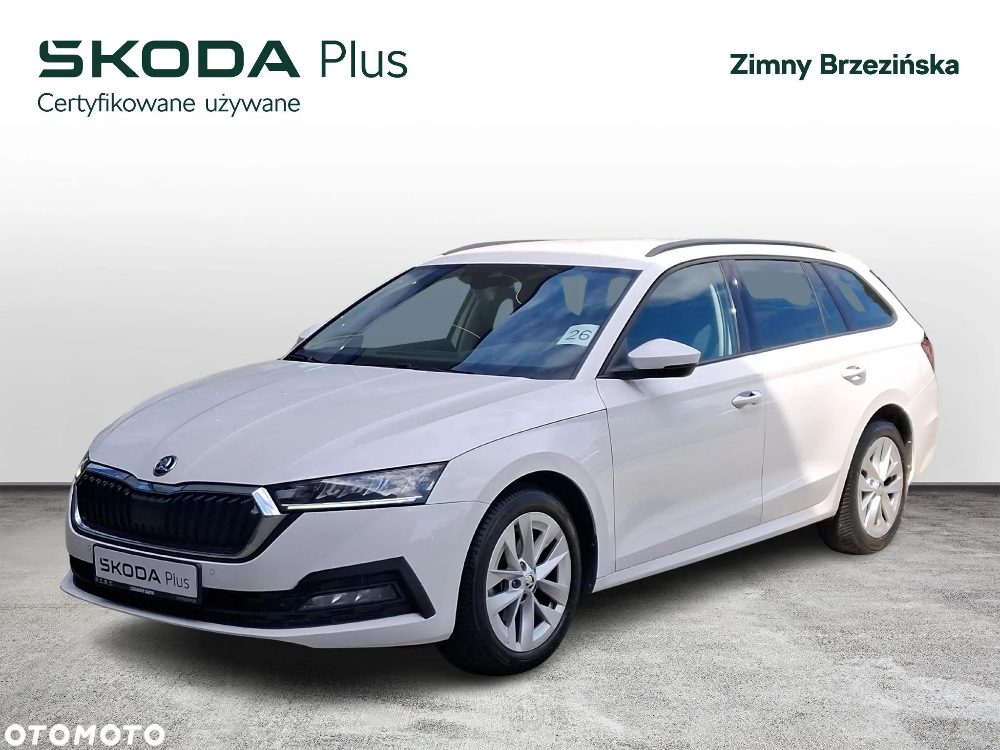 Skoda Octavia 1.0 TSI Ambition - 1