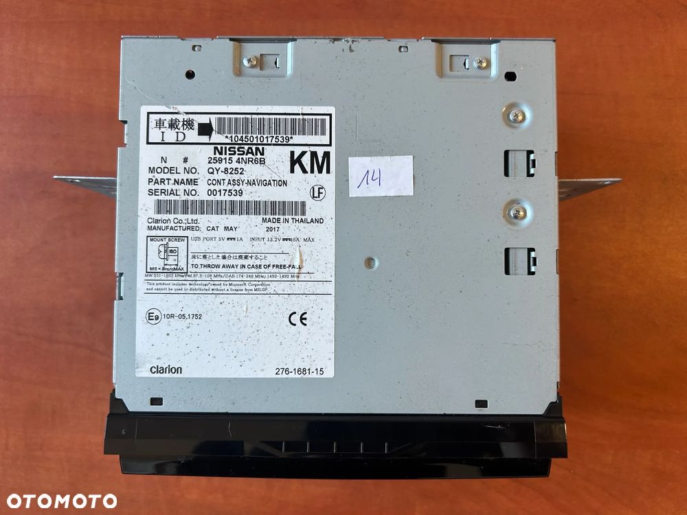 Radio Panel Radioodtwarzacz 259154NR6B Nissan Leaf - 2