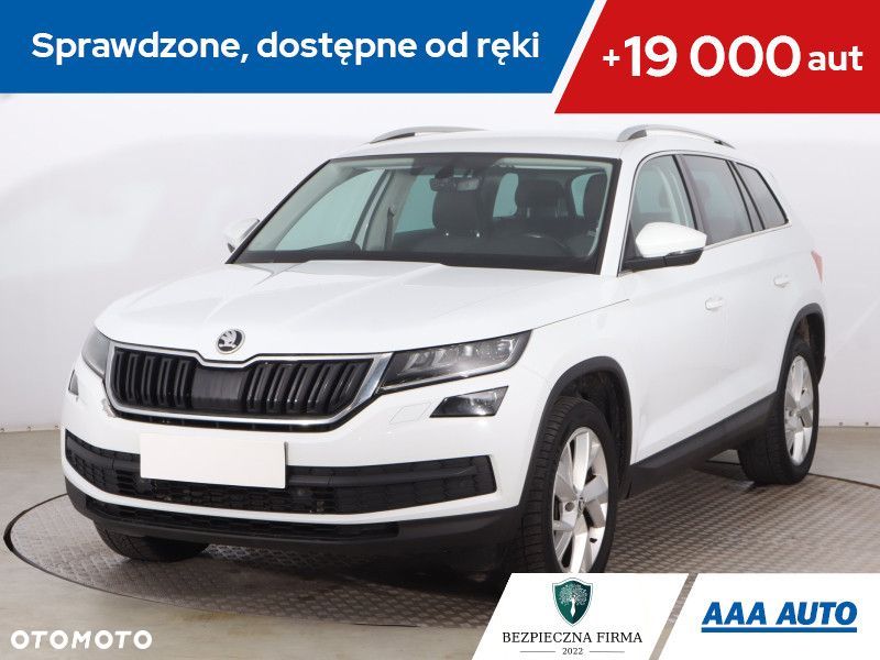 Skoda Kodiaq - 2