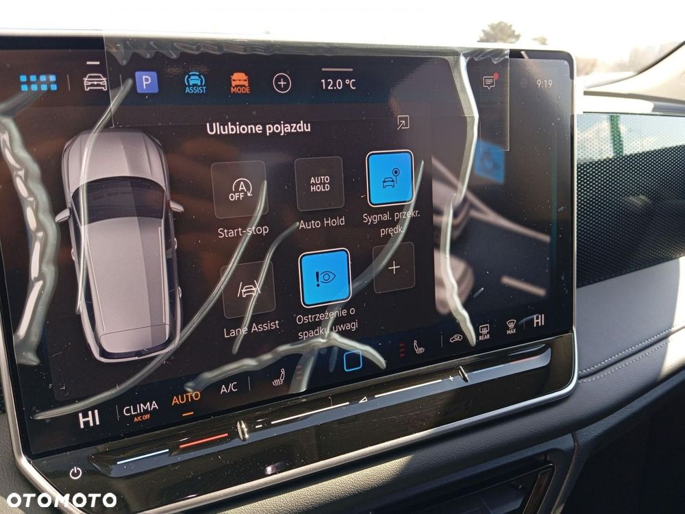 Volkswagen Tiguan - 14