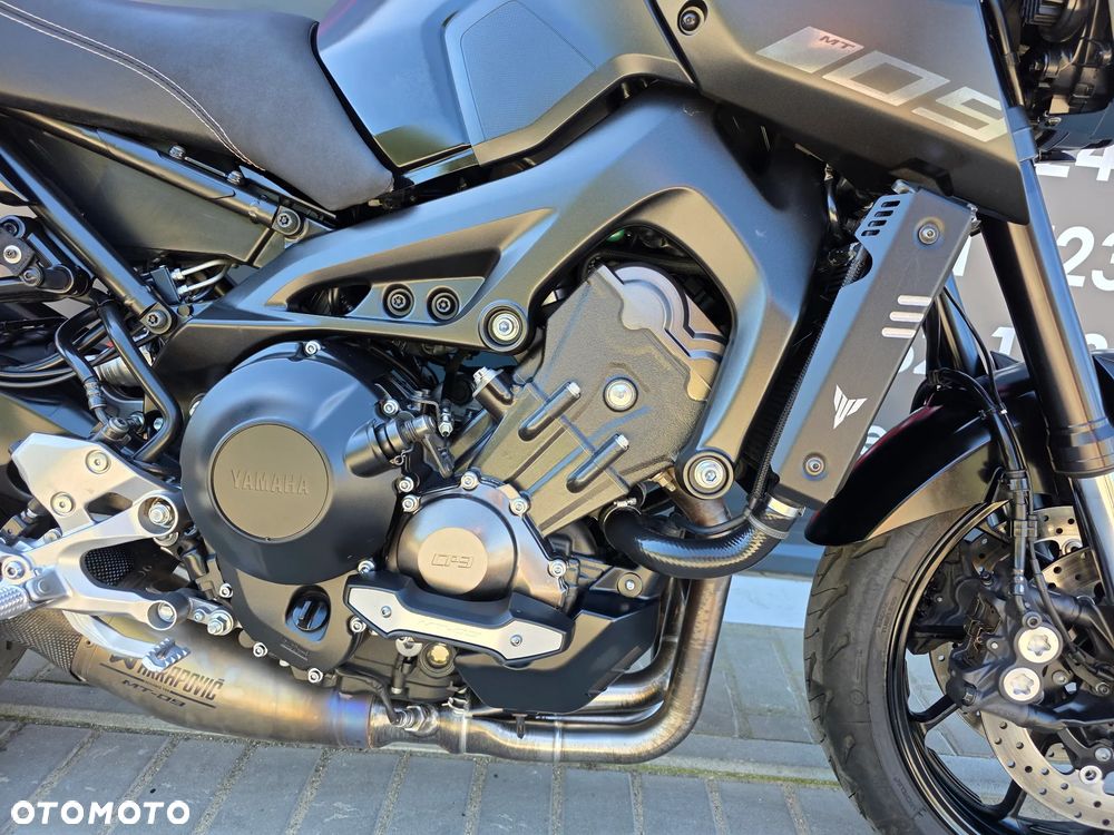 Yamaha MT - 25