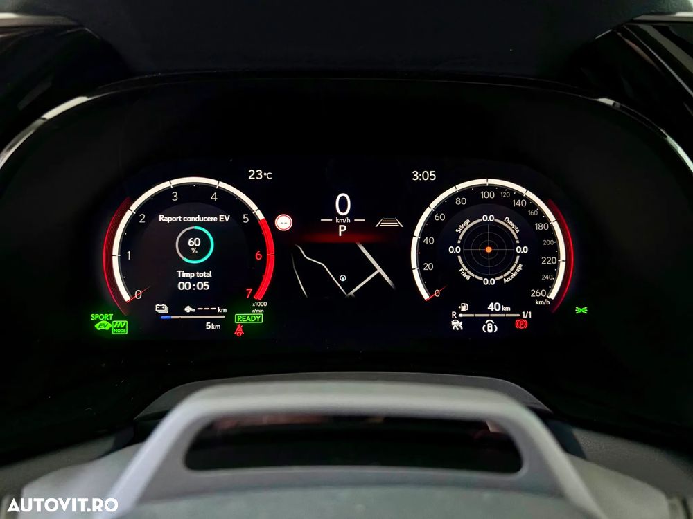 Lexus Seria RX 450h+ E-Four PHEV Luxury - 17