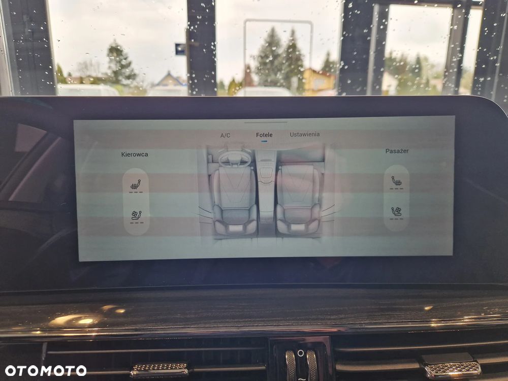 Omoda 5 1.5 T-GDI Hybrid Premium DHT - 25