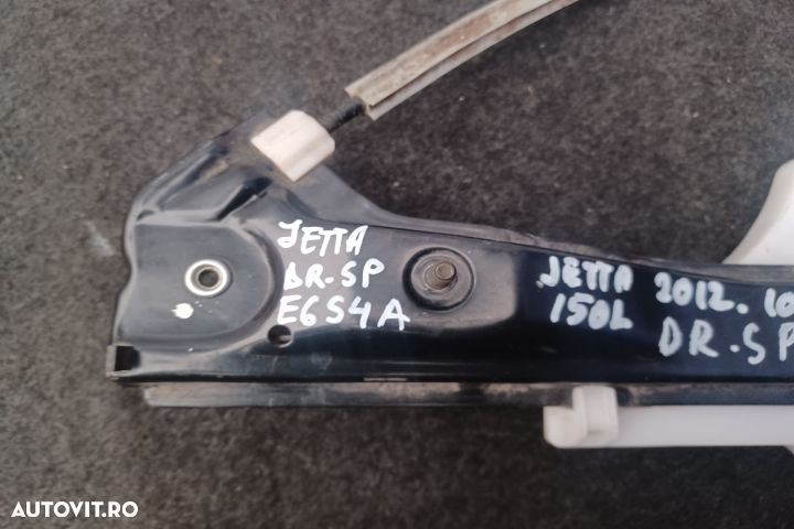 Macara geam spate dreapta electrica 3026856G 3026856G Volkswagen VW J - 4