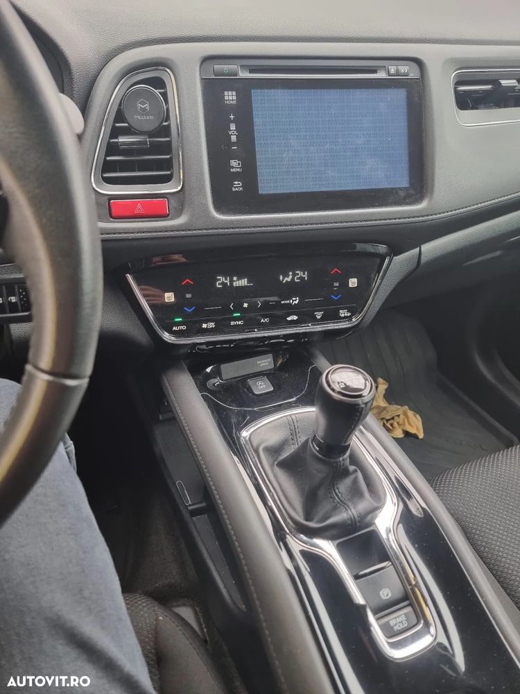 Honda HR-V 1.5 i-VTEC M/T Elegance - 4