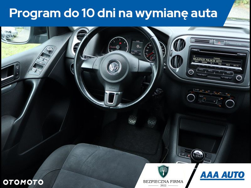 Volkswagen Tiguan - 8