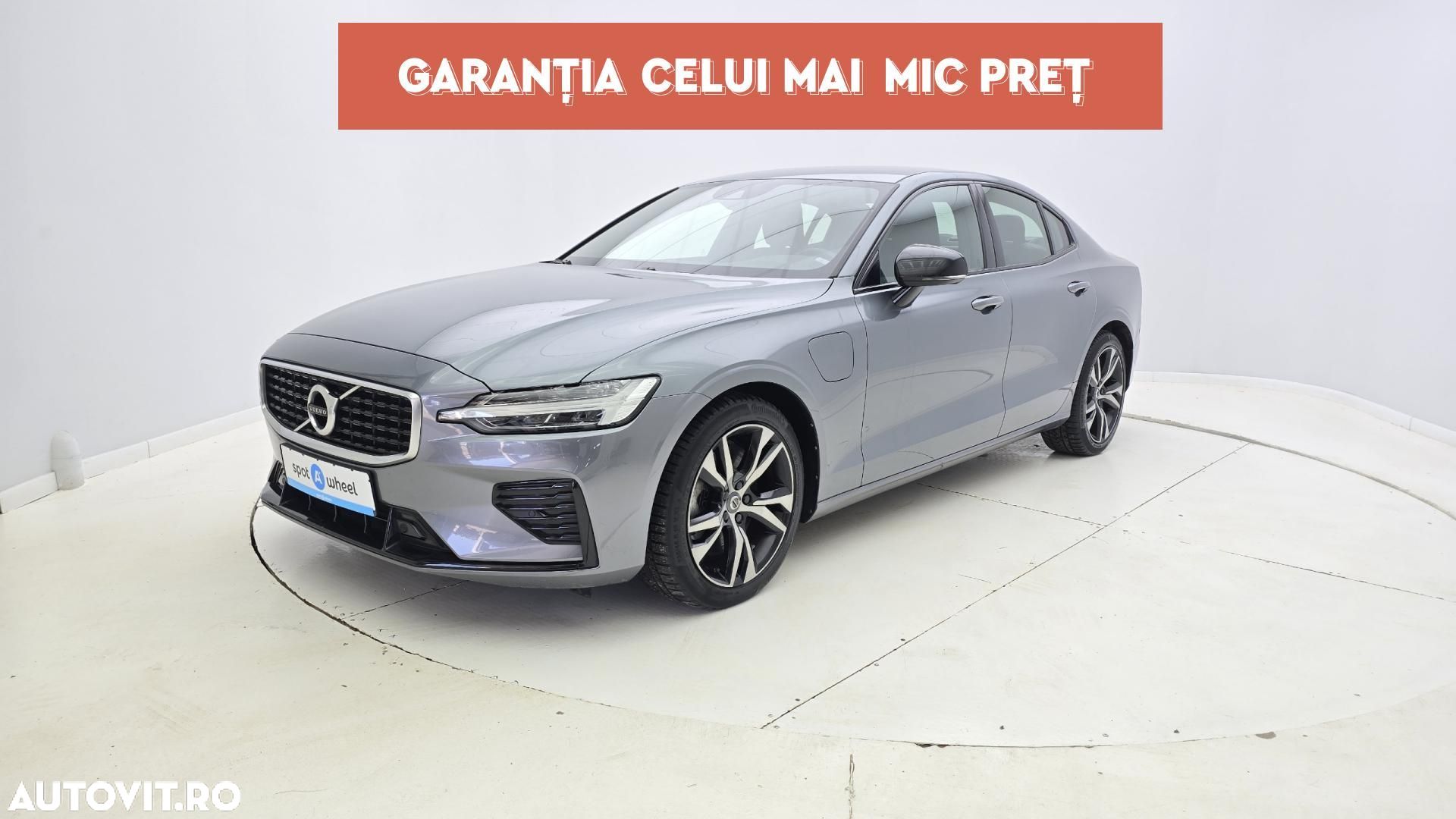 Volvo S60 - 1