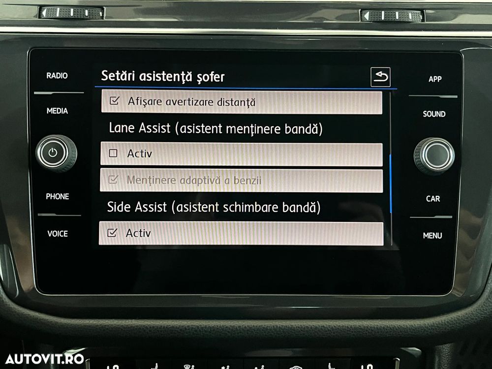 Volkswagen Tiguan - 29