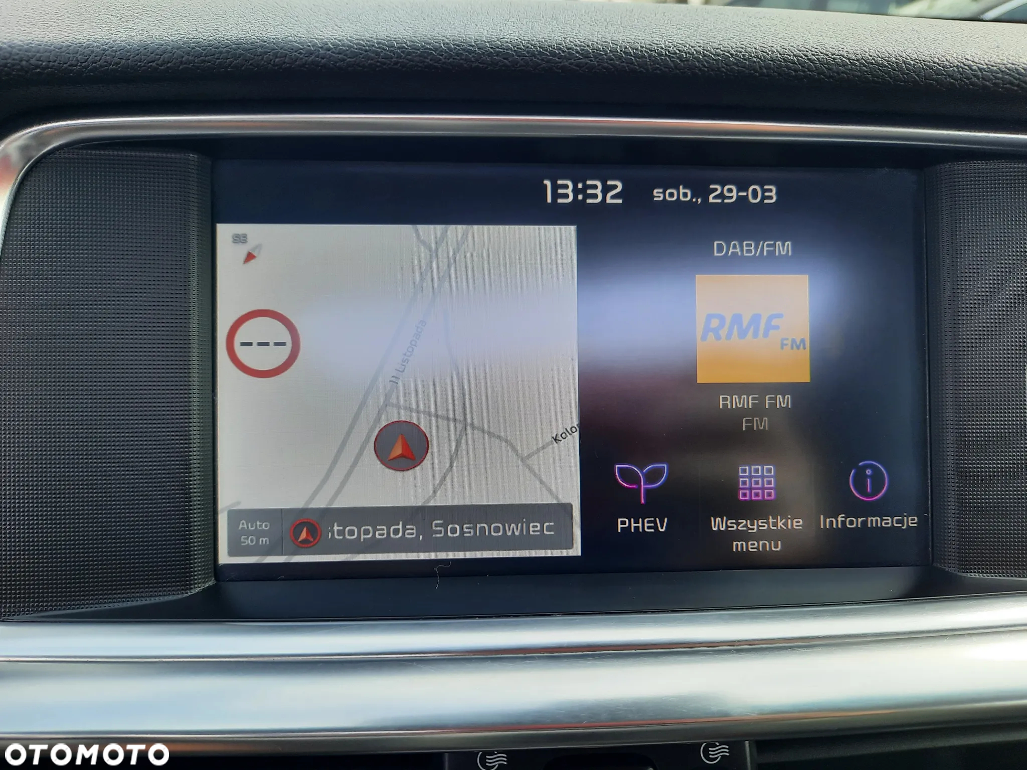 Kia Optima Plug-in Hybrid - 28