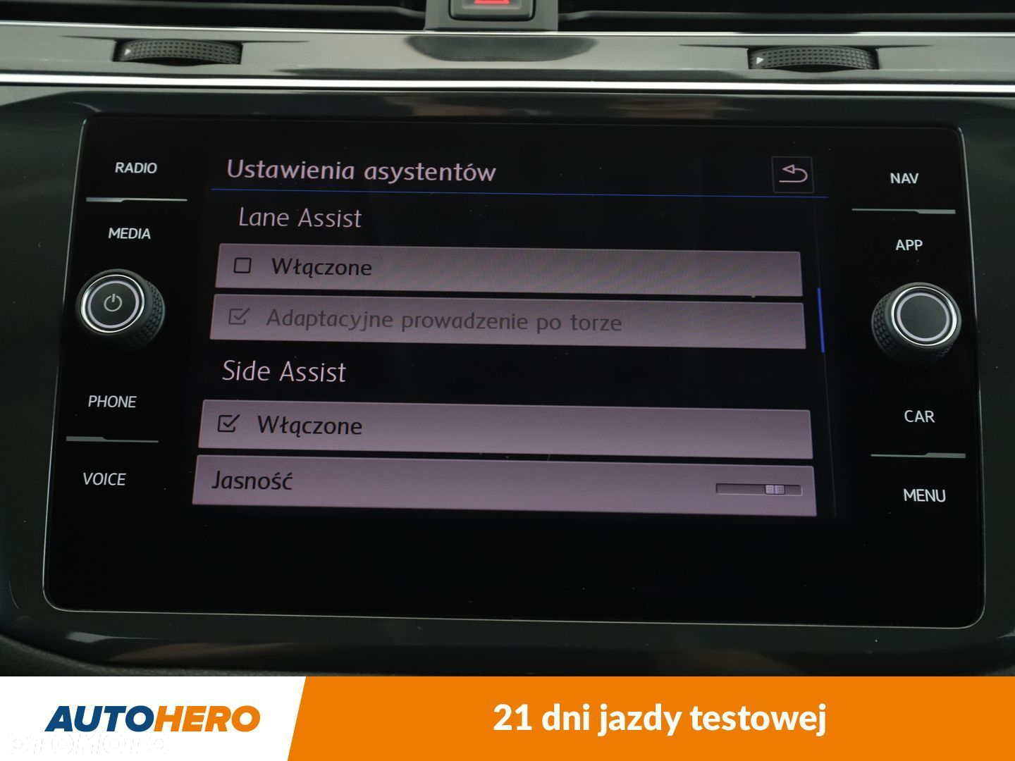 Volkswagen Tiguan Allspace - 24