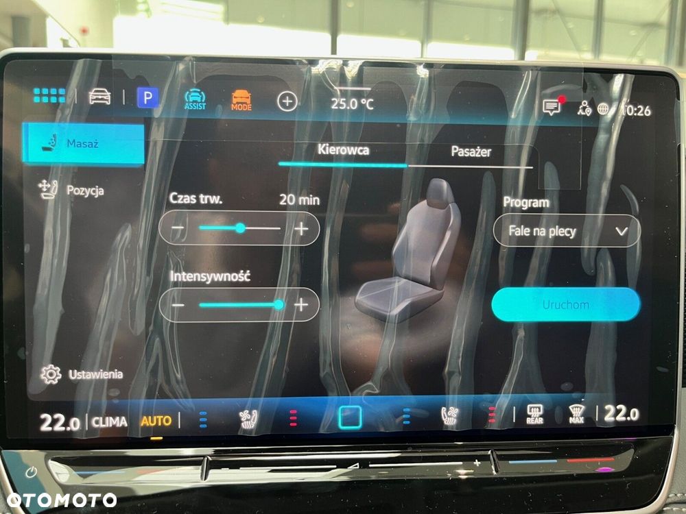 Volkswagen Tiguan 1.5 eTSI Life Plus DSG - 18