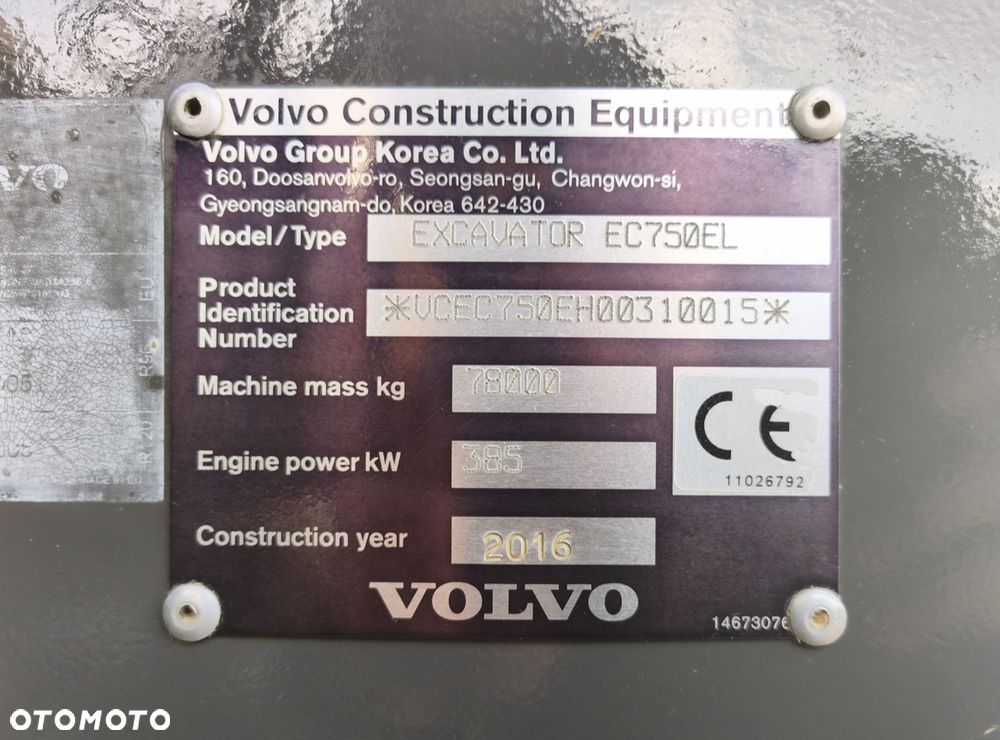 Volvo EC750EL - 7