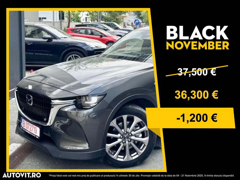 Mazda CX-60 e-Skyactiv PHEV Exclusive-line