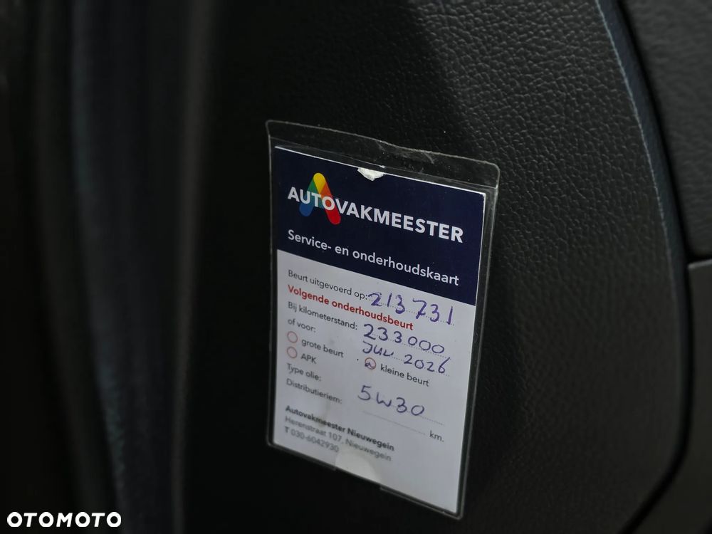 Opel Antara - 13