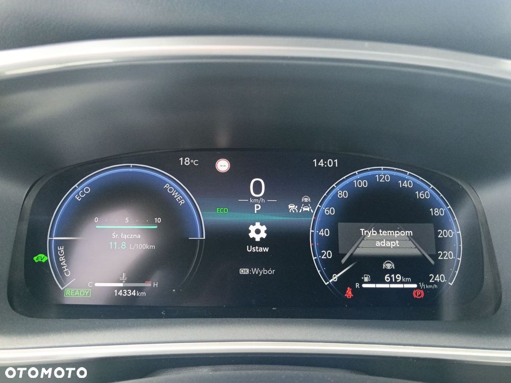 Toyota Corolla 1.8 Hybrid GR Sport Dynamic - 16