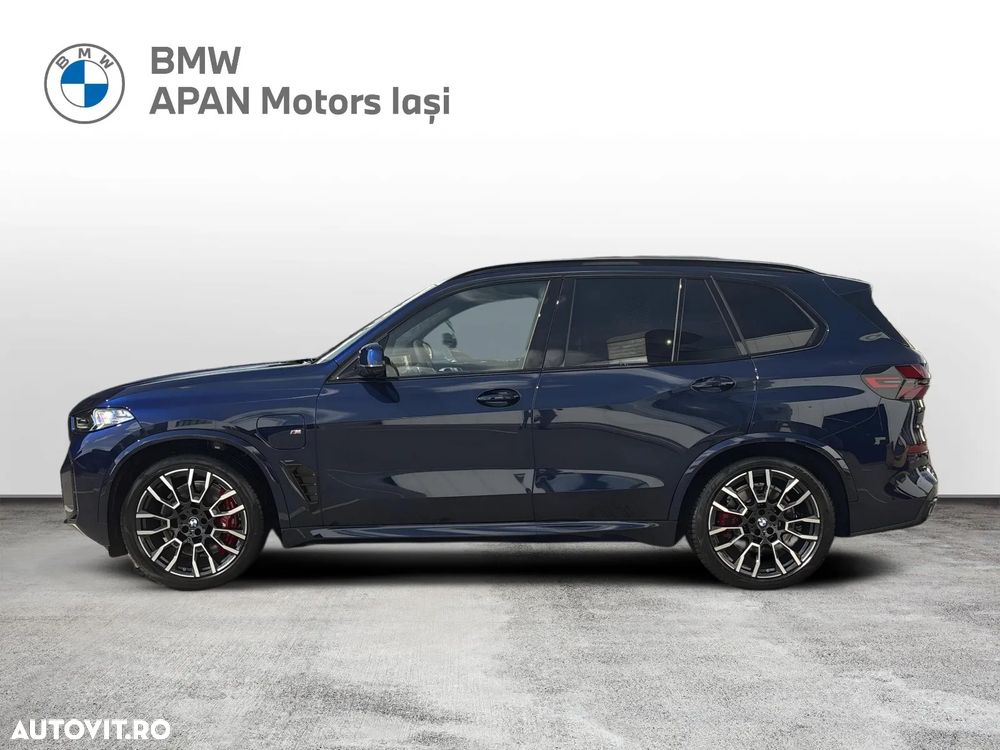 BMW X5 xDrive50e - 8