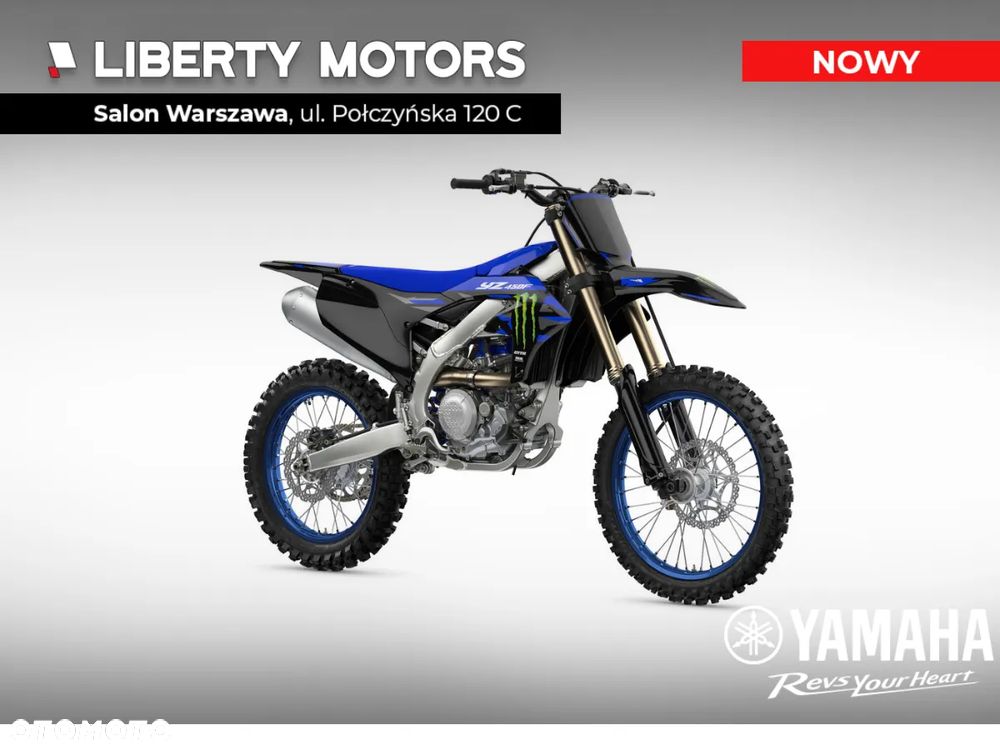 Yamaha YZ
