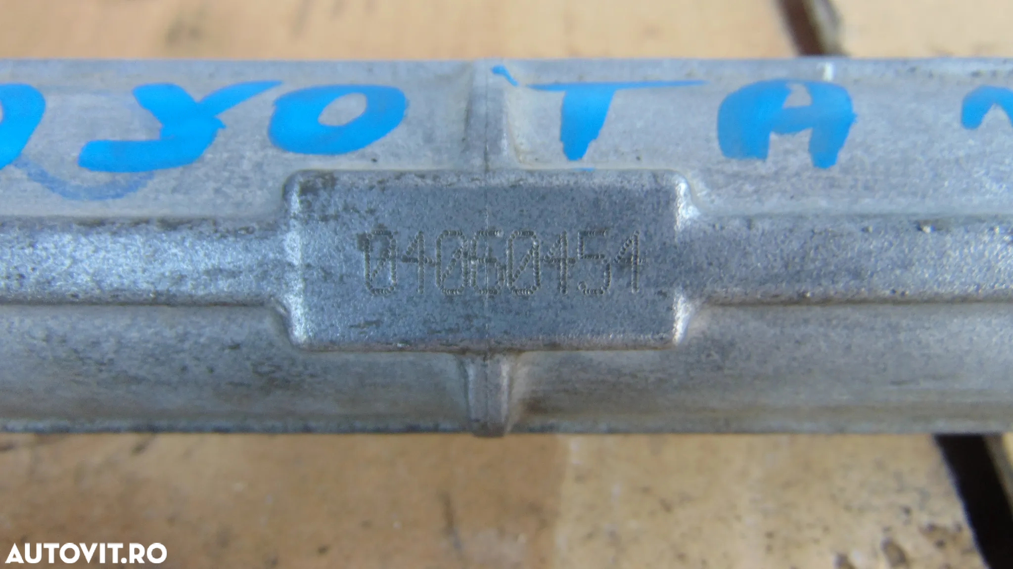 Caseta directie Toyota auris 1.4 benzina an 2007-2010 - 3