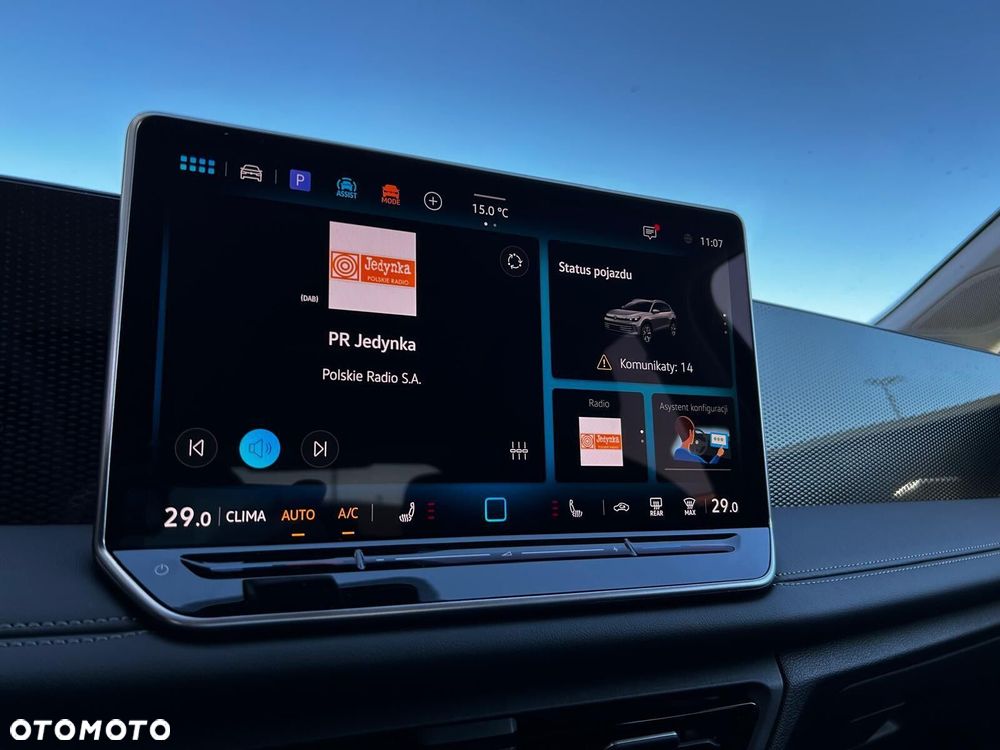 Volkswagen Tiguan - 12