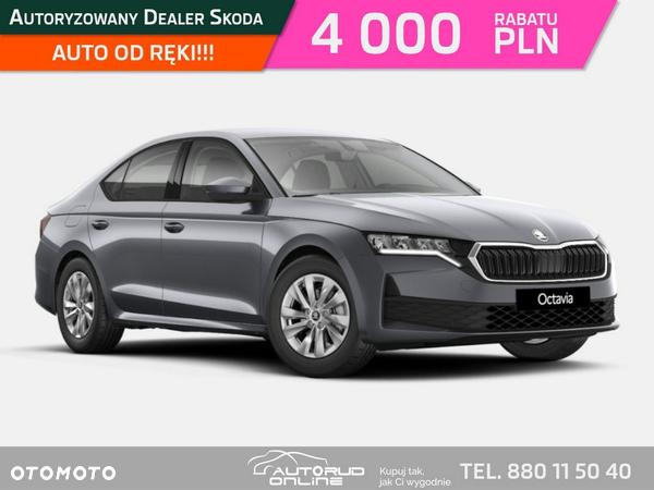 Skoda Octavia 1.5 TSI Essence