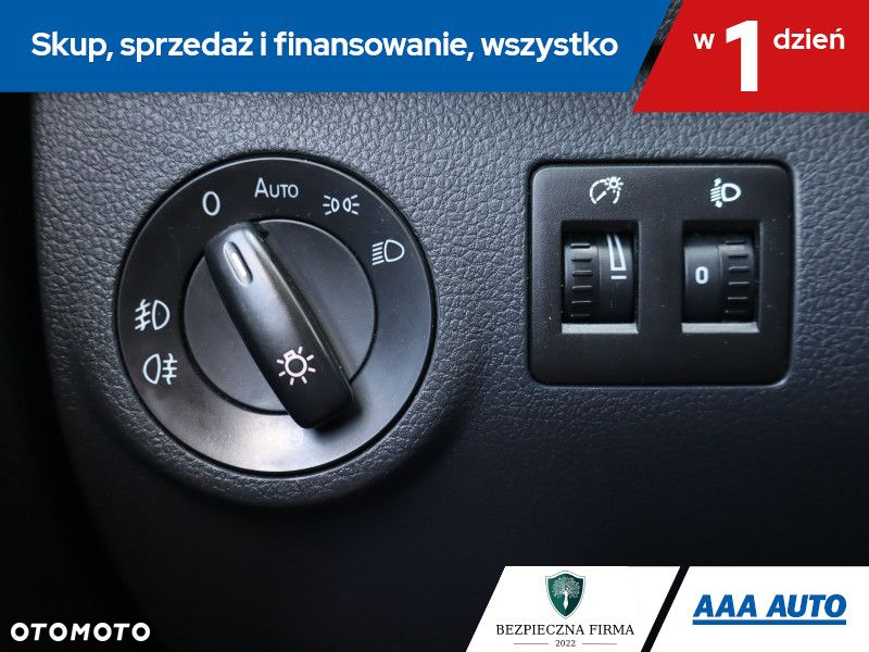 Volkswagen Caddy - 17