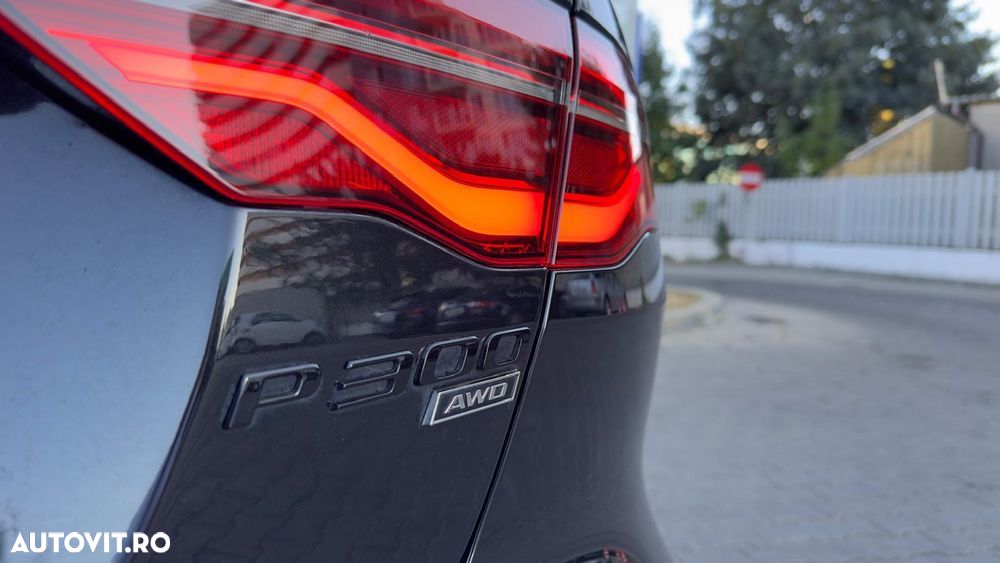 Jaguar XE P300 AWD R-Dynamic HSE - 12