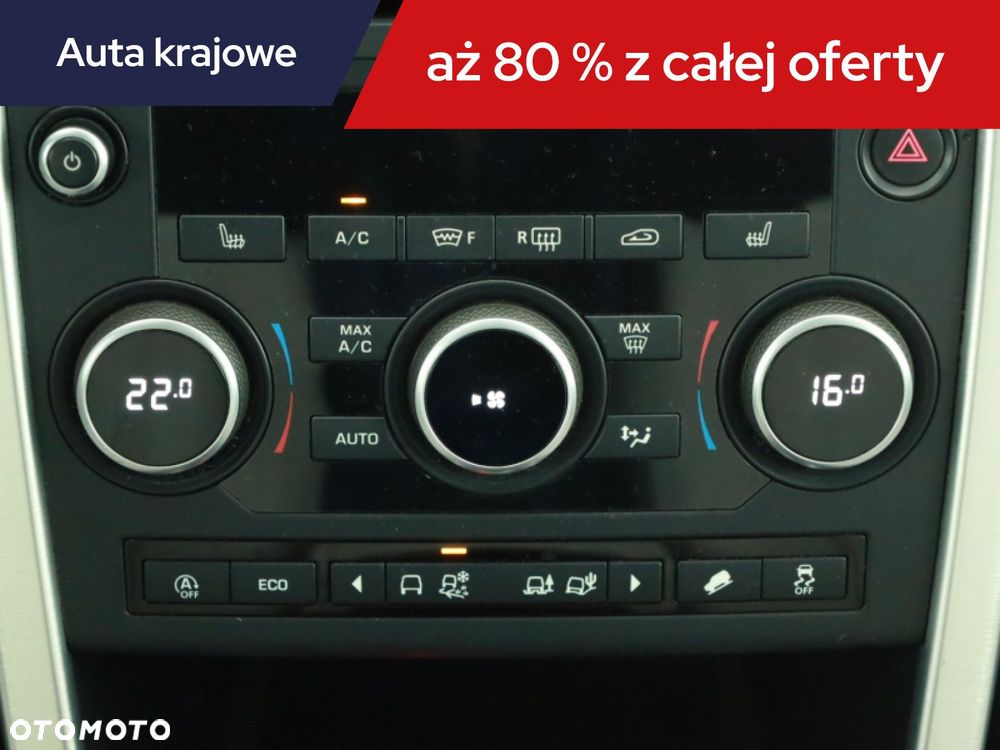 Land Rover Discovery Sport - 12