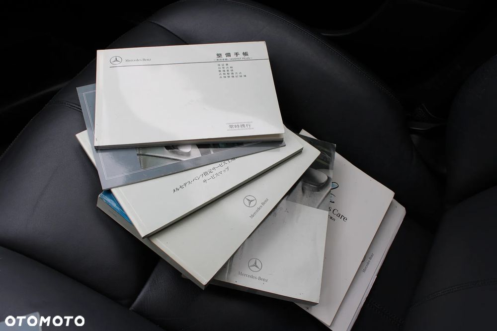 Mercedes-Benz Klasa S 500 7G-TRONIC - 17