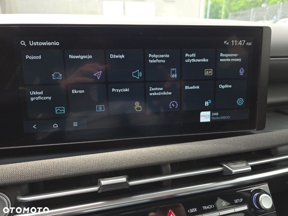 Hyundai Tucson - 16