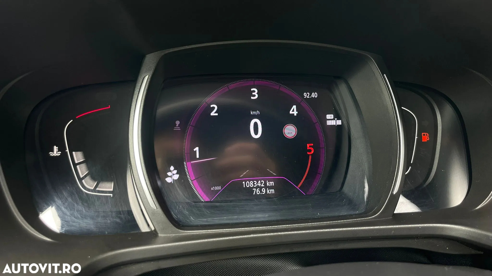 Renault Kadjar - 11