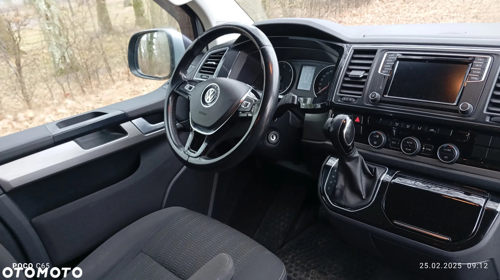 Volkswagen Multivan - 12