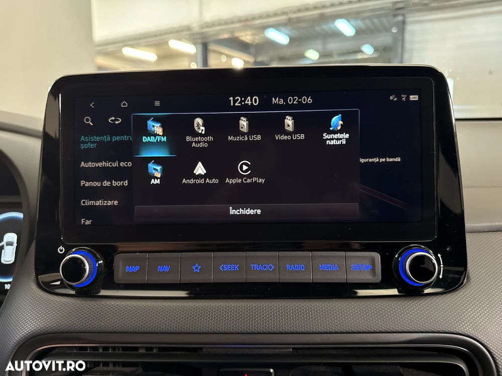 Hyundai KONA - 21