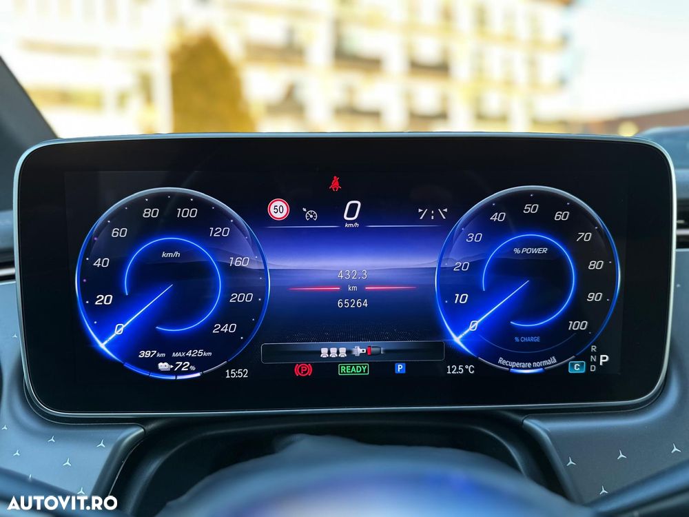 Mercedes-Benz EQE 300 Electric Art - 22