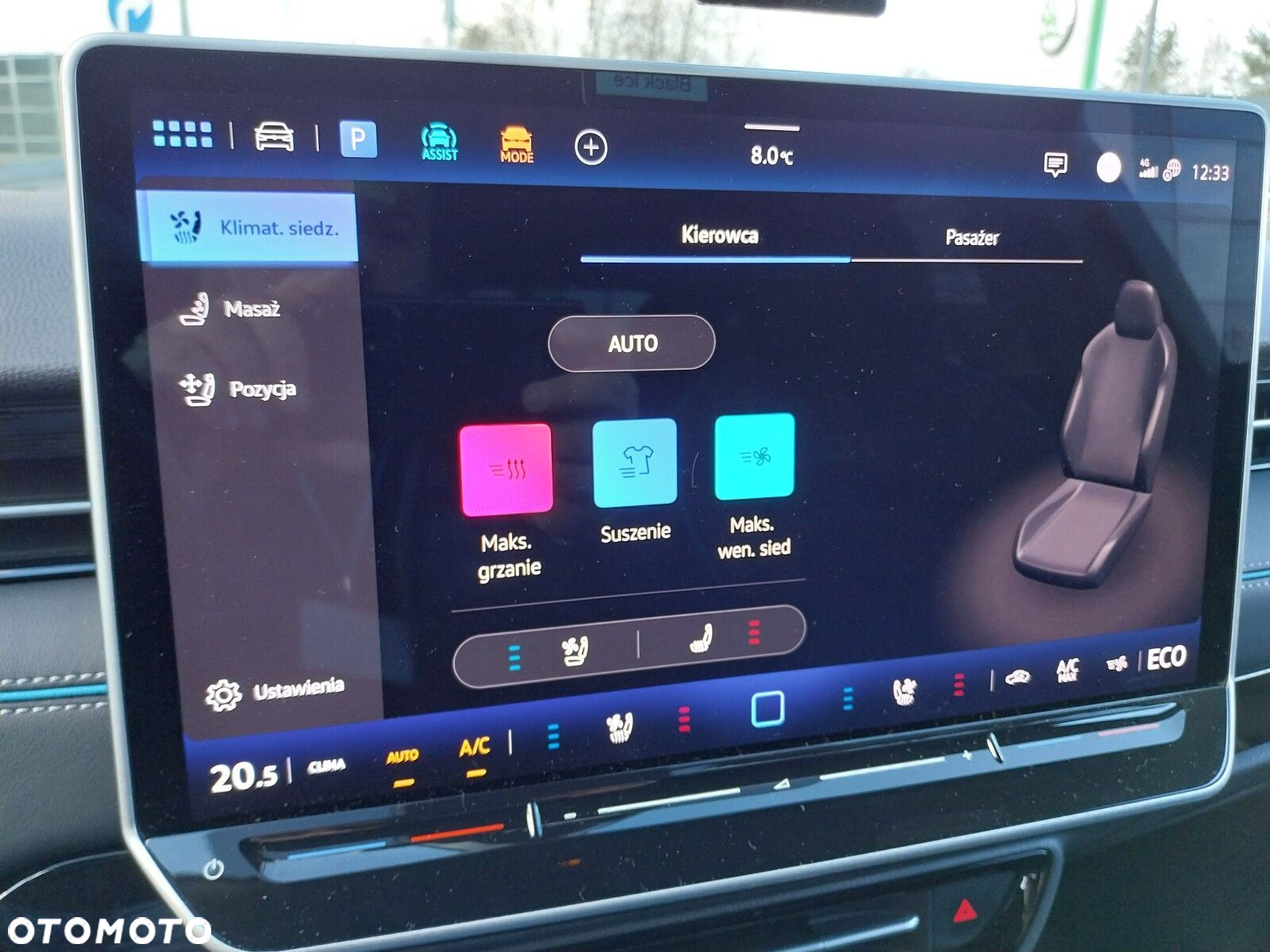 Volkswagen ID.7 - 33