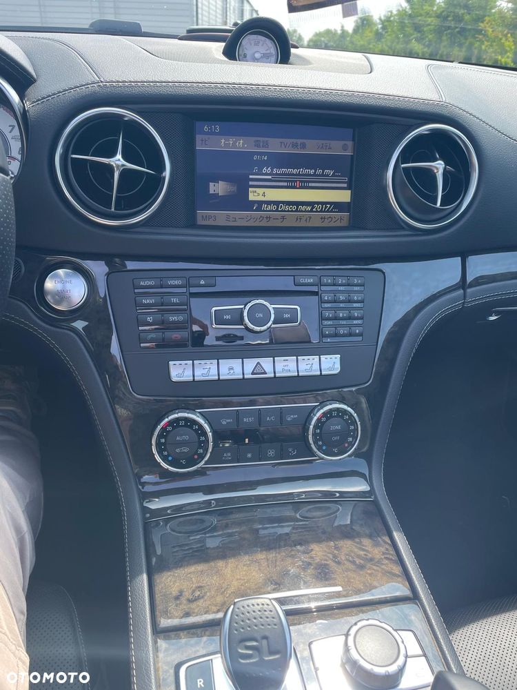 Mercedes-Benz SL 500 7G-TRONIC - 23