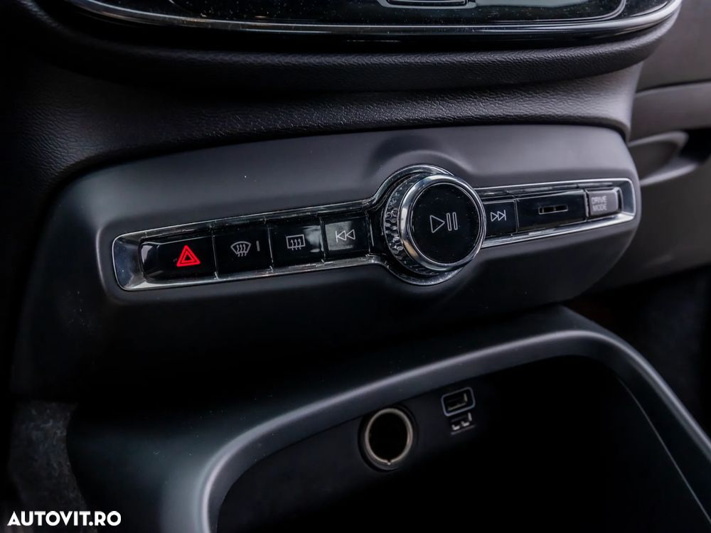 Volvo XC 40 Recharge T5 Twin Engine AT7 Inscription - 23