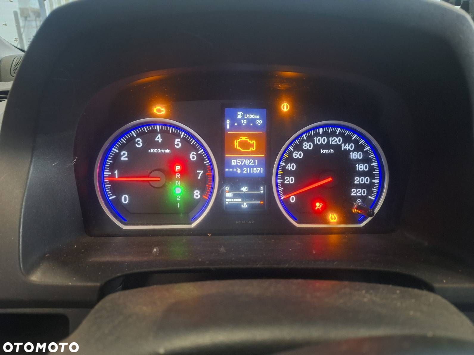 SILNIK BENZYNOWY SŁUPEK HONDA CR-V III 2.0 16V R20A2 - 7
