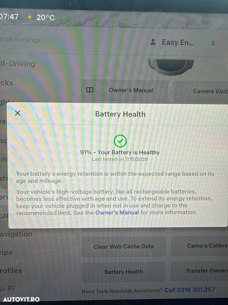 Tesla Model Y AWD Performance - 10